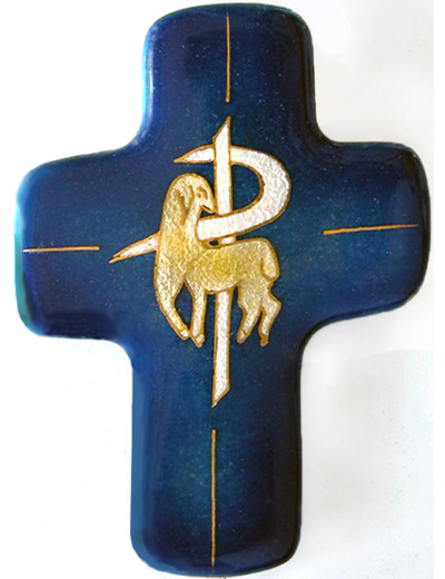 « P » et agneau 11,3X8,3cm - EMAUX DU LIBAN