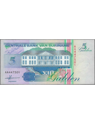 SURINAME 5 GULDEN 9 JUILLET 1991 Série AA NEUF (W136a)