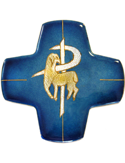 « P » et agneau 9,7X9,7cm - EMAUX DU LIBAN