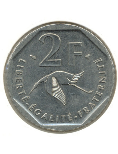 FRANCE 2 FRANCS GUYNEMER 1997 TTB+