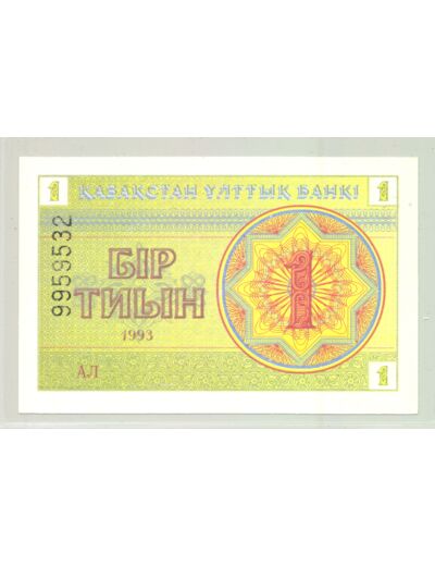 KAZAKHSTAN 1 TYIN  1993 Serie A NEUF