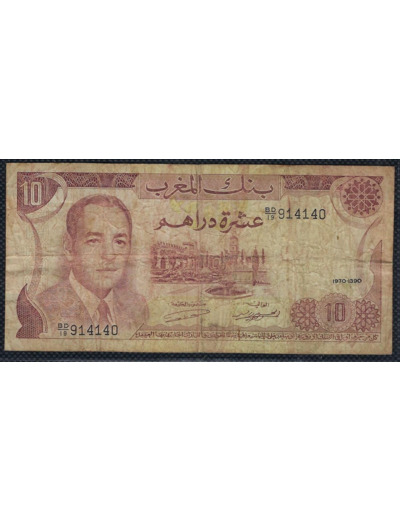 MAROC 10 DIRHAMS 1970 1390 SERIE DB19 TB+