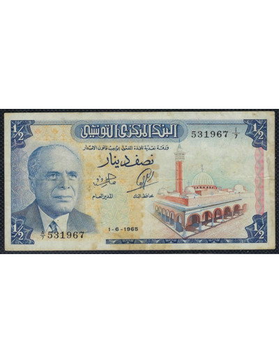 TUNISIE 1/2 DINAR 1-6-1965 SERIE A7 TB+