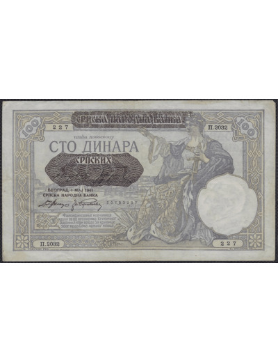 SERBIE 100 DINARA 1-5-1941 SERIE II.2032 TTB (W23)