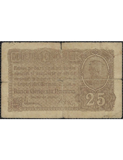 ROUMANIE 25 BANI 1917 SERIE F TB (WM1)