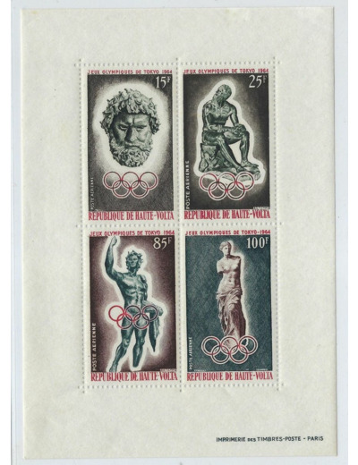 BLOC 4 TIMBRES HAUTE VOLTA 1964 YVERT 1 NEUF