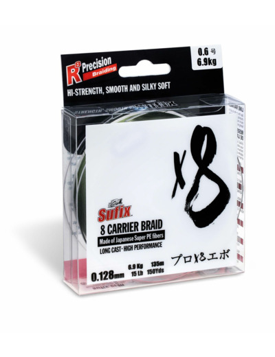 X8 braid verte sufix