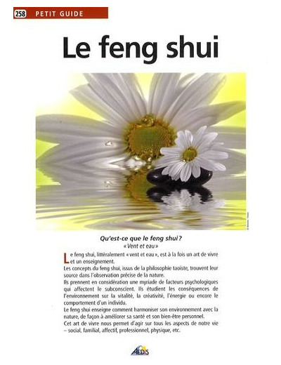 Le feng shui