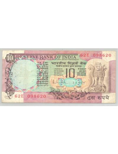 INDE 10 RUPEES NON DATE SERIE 62E TTB