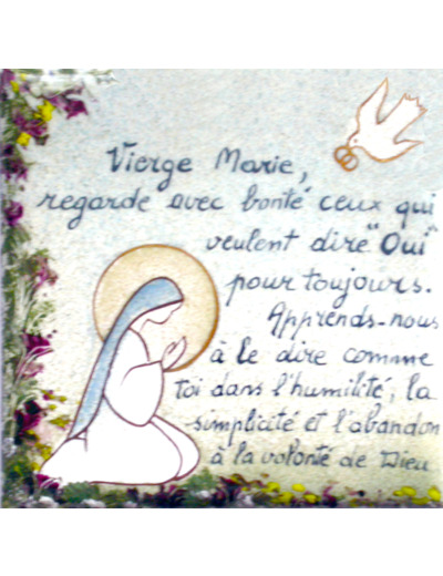 Vierge du OUI 8,1X8,1cm - EMAUX DU LIBAN