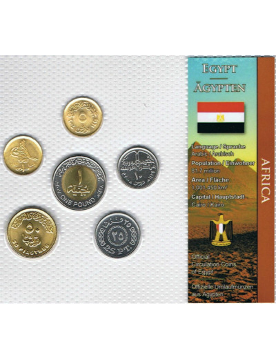 EGYPTE SERIE 6 MONNAIES 2005-2007 SUP