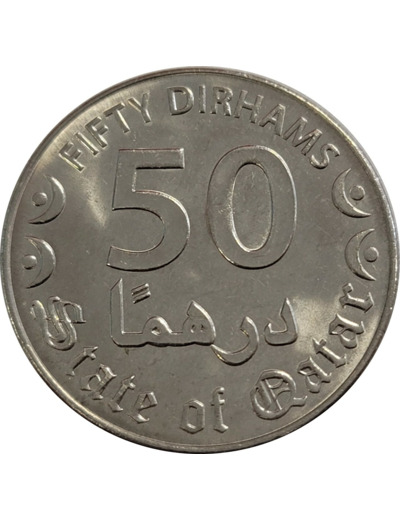 QATAR 50 DIRHAMS 2016 SUP (KM84)
