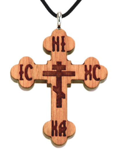 Croix en Bois d'Erable Vernis 3,5cm avec Cordon - ORTHODOXE