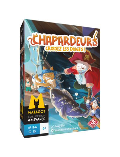 Chapardeurs