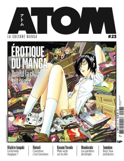 ATOM 23 : Erotique du Manga