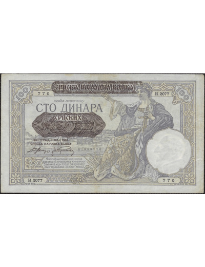 SERBIE 100 DINARA 1-5-1941 SERIE N.2077 TTB (W23)