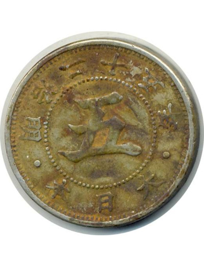 JAPON 5 SEN YR 25 (1892) TB+ (W19)