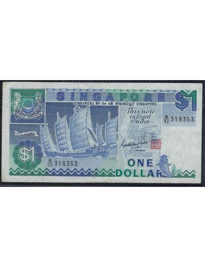 SINGAPOURE 1 DOLLAR Non daté (1987) Série B92 TTB (W18a)