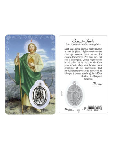 Carte-prière avec insertion ST JUDE