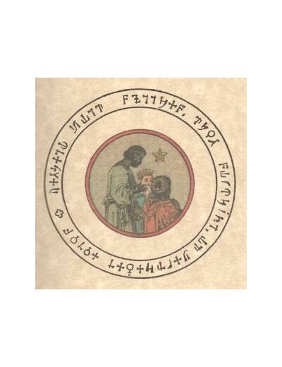 Pentacle de l'abbé Julio "Les trois rois mages"