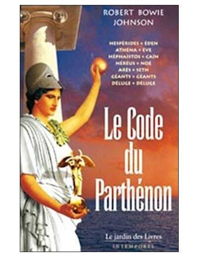 Le Code du Parthénon