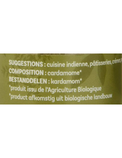 Cardamome moulue 35g Cook