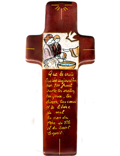 Marraine et Parrain 17X7,7cm - EMAUX DU LIBAN