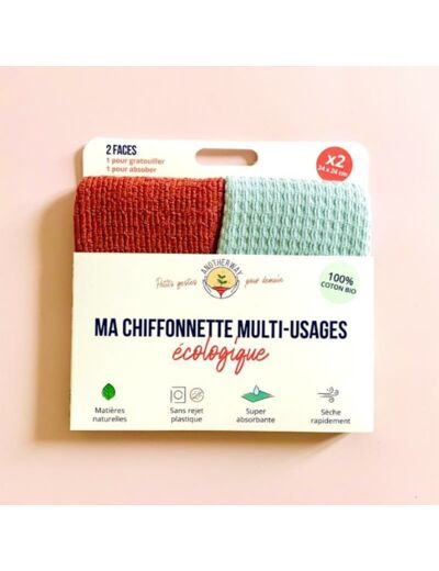 Pack de 2 chiffonnettes réutilisables - Anotherway