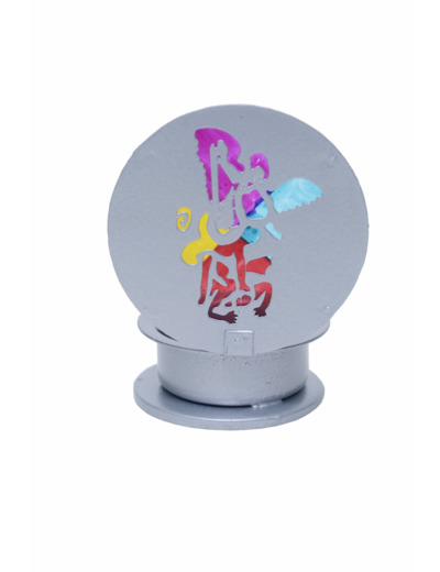 Tea light avec bougie chauffe plat - SAINT MICHEL - Boite PVC