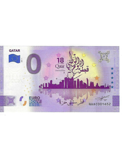 QATAR 2021-1 QATAR VERSION ANNIVERSAIRE BILLET SOUVENIR 0 EURO TOURISTIQUE NEUF