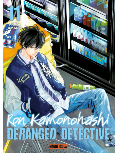 RON KAMONOHASHI: DERANGED DETECTIVE T11