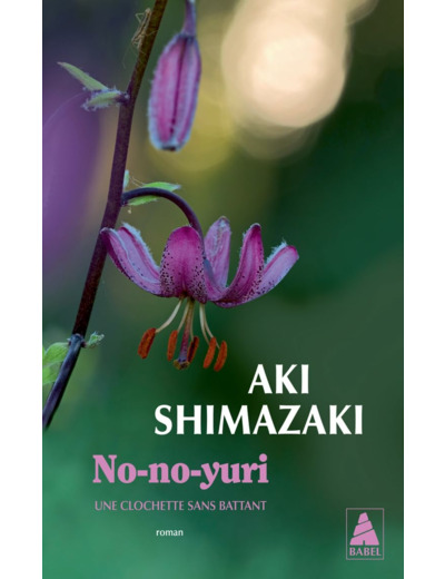 NO-NO-YURI - UNE CLOCHETTE SANS BATTANT