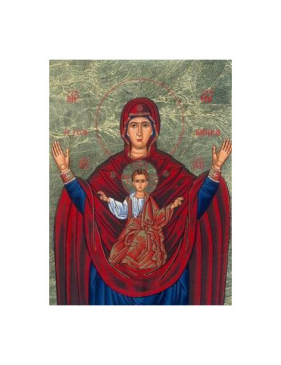Icône sérigraphiée MDF- 12x18 cm- VIERGE DU SIGNE