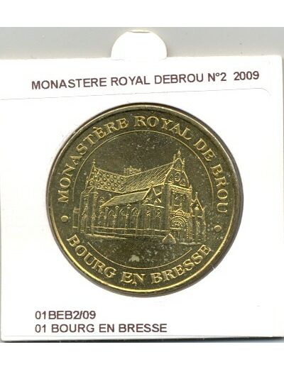 01 BOURG EN PRESSE Numero 2 MONASTERE ROYAL DEBROU 2009 SUP-