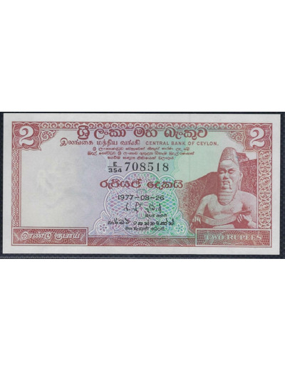 CEYLON (SRI LANKA) 2 RUPEES 28-8-1977 E354 NEUF (W72c)