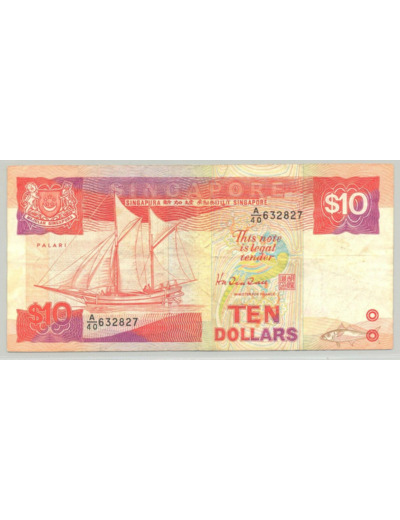 SINGAPOUR 10 DOLLAR NON DATE (1989) SERIE A40 TTB