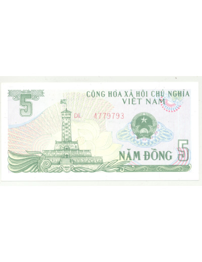 VIET NAM 5 DONG ND (1985) NEUF (W92a)