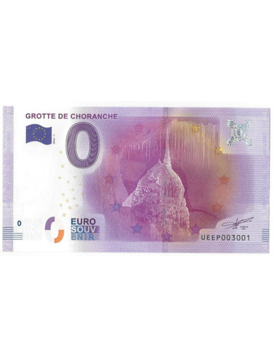 38 CHORANCHE 2016-1 LA GROTTE BILLET SOUVENIR 0 EURO TOURISTIQUE NEUF