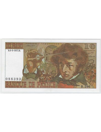 FRANCE 10 FRANCS BERLIOZ 3-3-1977 R.296 SPL