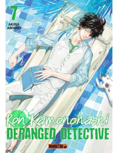 RON KAMONOHASHI: DERANGED DETECTIVE T07