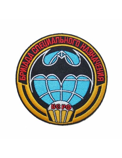 Ecusson Spetsnaz de la GRU (Armée russe)