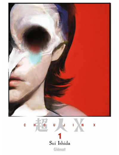 CHOUJIN X - TOME 01