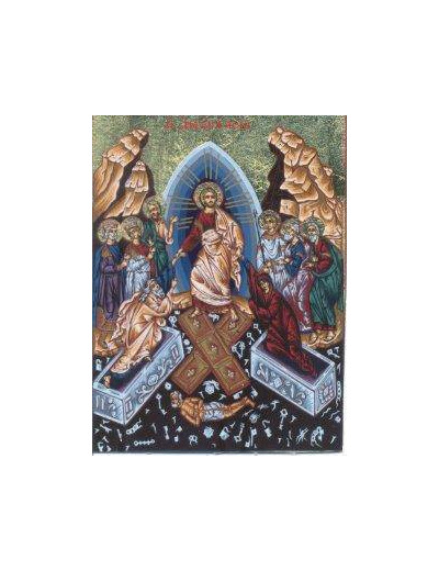 Icône sérigraphiée MDF dorée 12x18cm - RESURRECTION