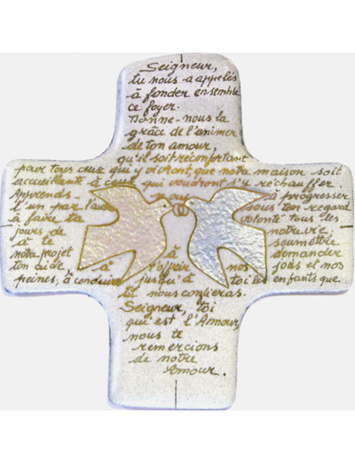 Mariage et Tx or 9,8X9,8cm - EMAUX DU LIBAN