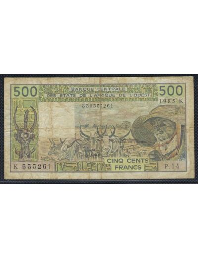 B.C.E.A.O 500 FRANCS 1985 K SENEGAL P.14 TB