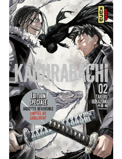 KAGURABACHI - TOME 2 / EDITION SPECIALE, LIMITEE