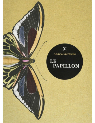 LE PAPILLON
