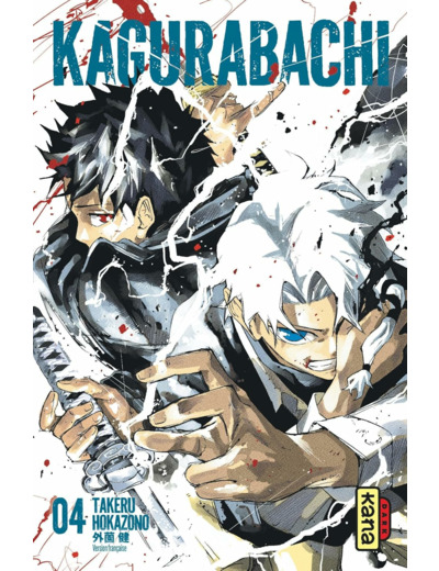 KAGURABACHI - TOME 4