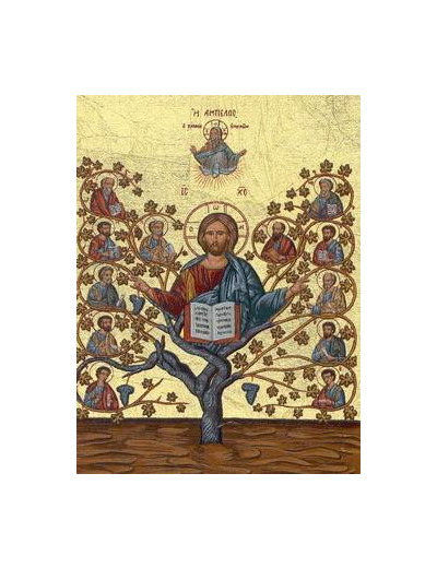 Icône sérigraphiée MDF- 9X12cm- ARBRE DE JECE- CHRIST