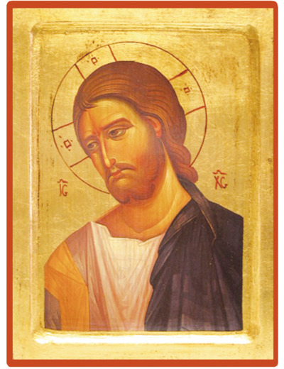 Icône dorée incurvée 24*30cm - CHRIST MISERICORDE